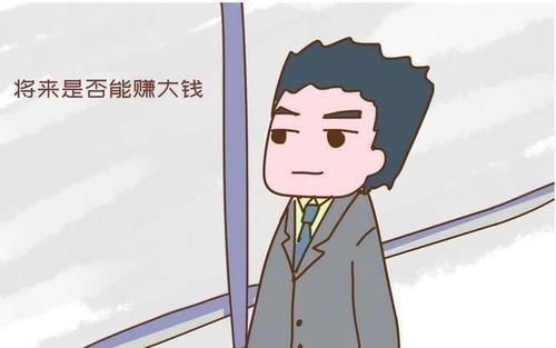 有钱人|将来能“赚大钱”的孩子,小时候就有这3个特征,父母就偷着乐吧