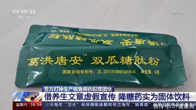 降糖|吃对一日三餐，血糖稳住一半！想要血糖不失控，这么吃主食就对了