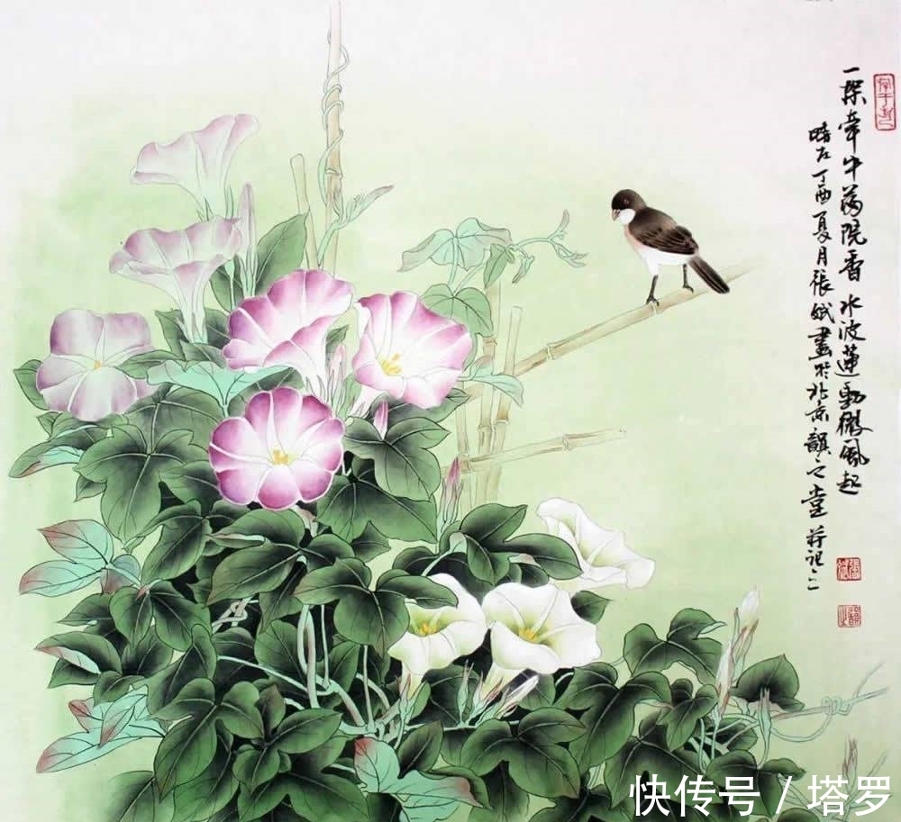 开创|画家张斌:承古创新,开创当代新宫廷画派