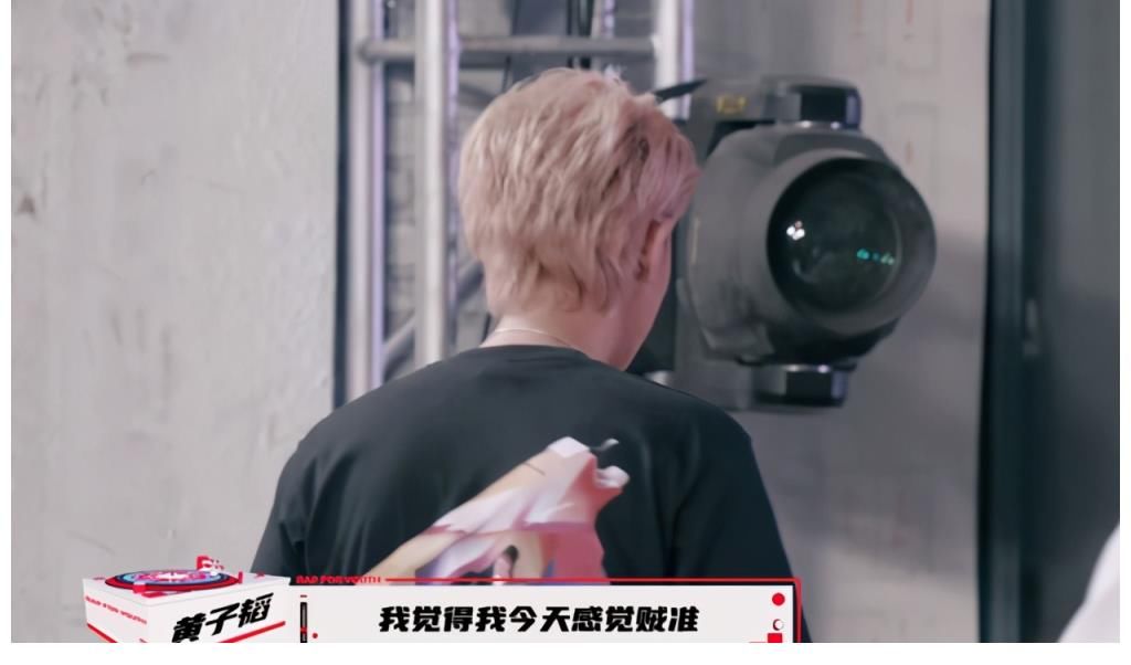 |《萌探》搞笑综艺？黄子韬，不愧是你