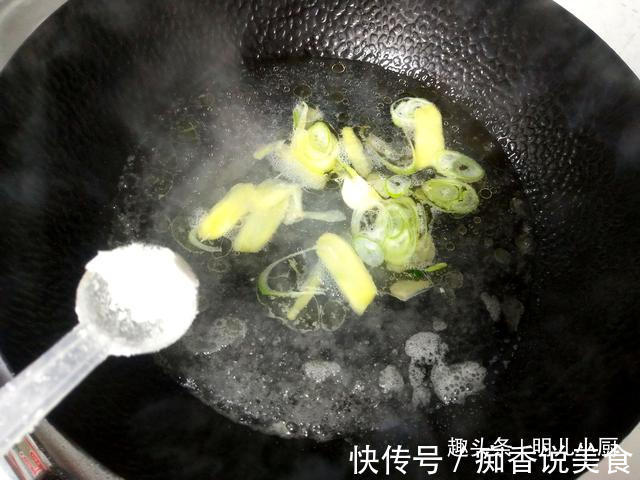羊身上数它最便宜，解毒补血有奇效，肉老板吃的最多，识货抢着买
