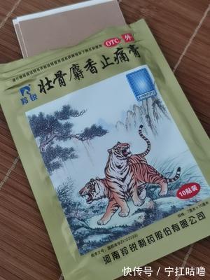 疼痛|颈椎时常感到疼痛,到底什么原因?来听听专家怎么说