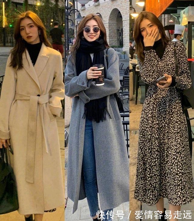 示范 27套秋冬搭配示范,可休闲可通勤,满足你各种穿搭需求!