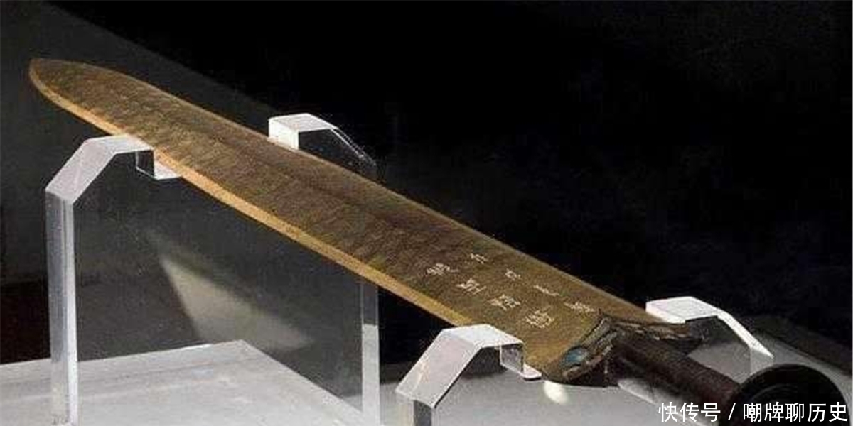 秘密|越王勾践的天下第一剑,历经千年仍寒光闪闪,专家揭开不腐之秘密