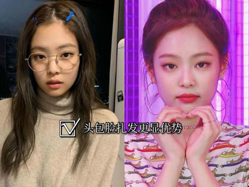 脸型|你适合“扎发”还是“披发”?主要由这5个前提判断,照做准美