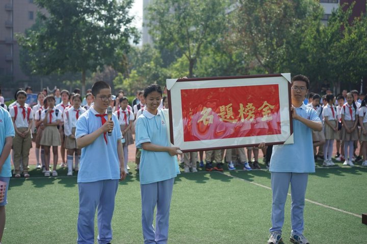 山大附中奥体中路学校|送祝福，祝成功！山大附中奥体中路学校初三学子的最后一次跑操