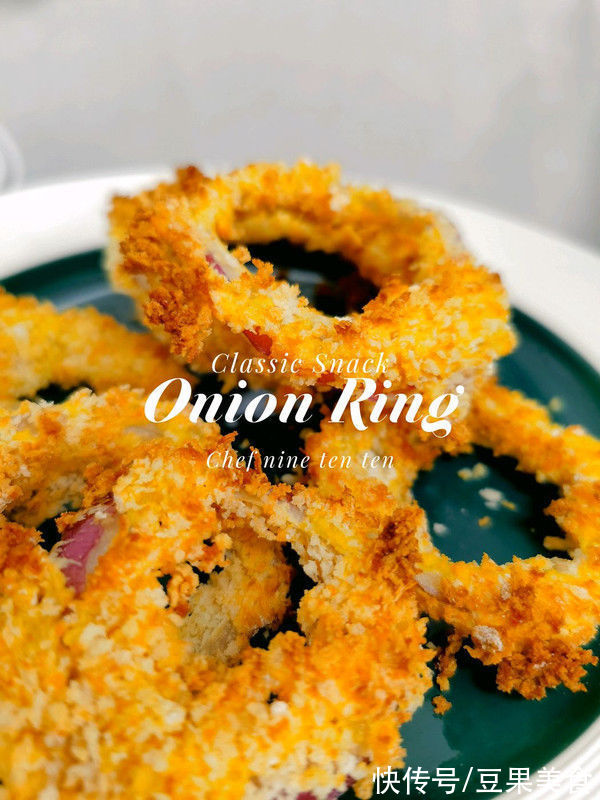 无油咸口洋葱圈（空气炸版）