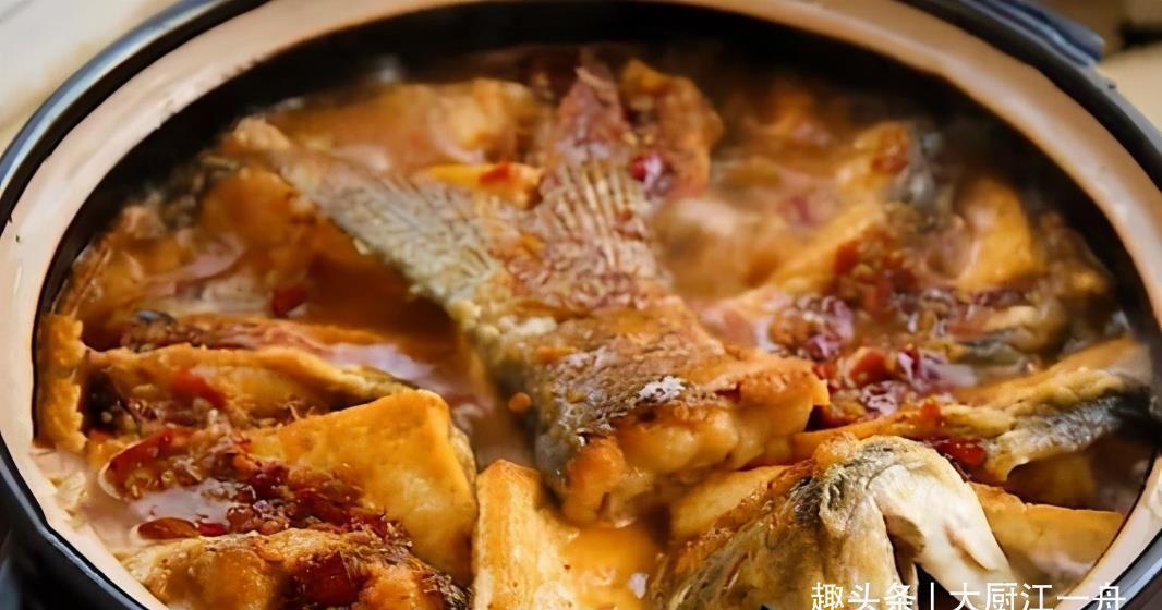 草鱼怎么做才好吃?这样一次炖一锅不嫌多,出锅后连汤汁都不剩