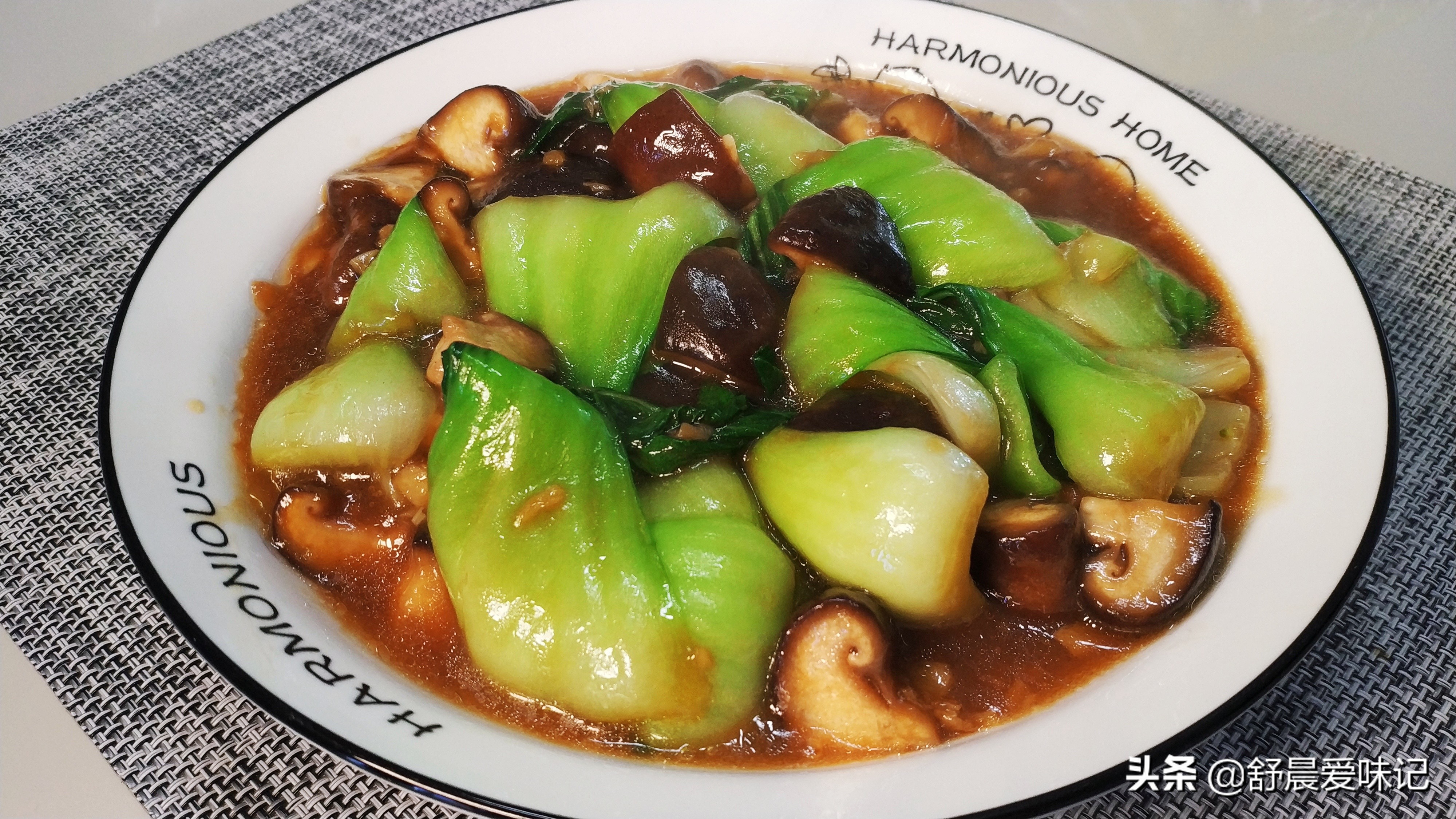 7道快手家常菜,清淡有营养