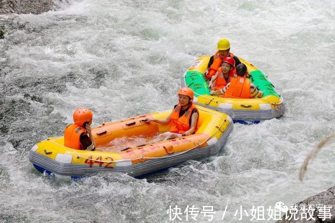 醉氧|中秋打卡｜出发舜皇山！开启一场“醉氧”之旅