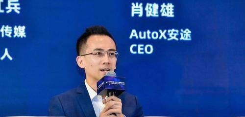 robot无人驾驶的“烧脑”难题都解决了吗？AutoX CEO语出惊人