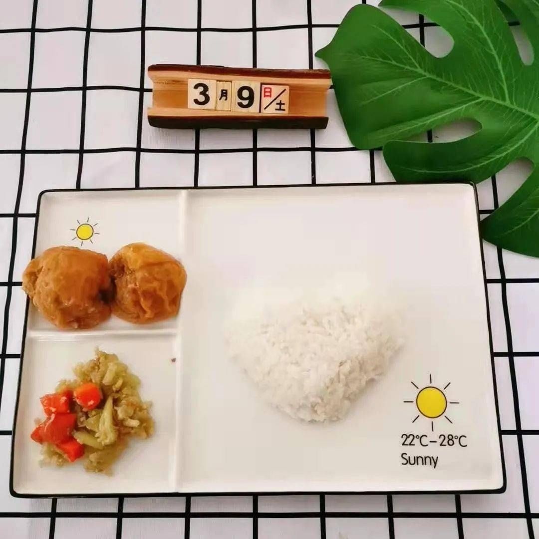 明珠美食：食心食意 3月第三周食谱