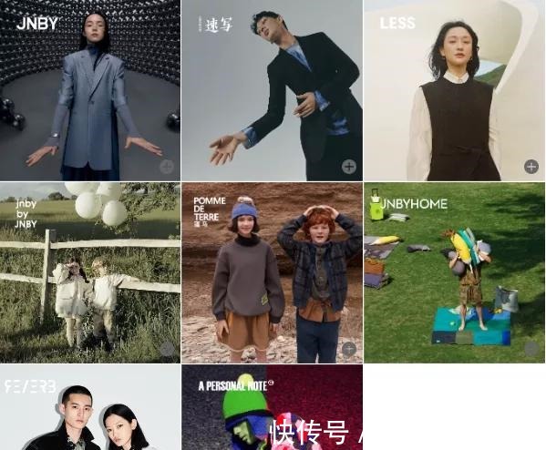 江南布衣|将性暗示、恐怖、邪恶元素印在童装上的江南布衣,道歉就完事了吗!