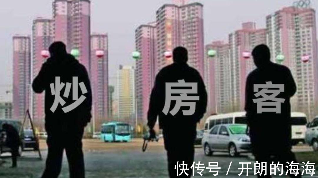 小微企业|楼市调控的周期正在缩短!城市想要吸引年轻人,必须有充足的产业