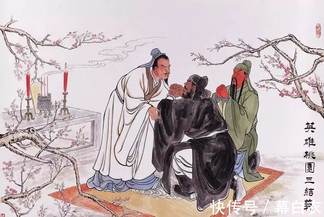 百度百科$流传千年的划拳辞令,“五魁首、八匹马”,到底是什么意思?