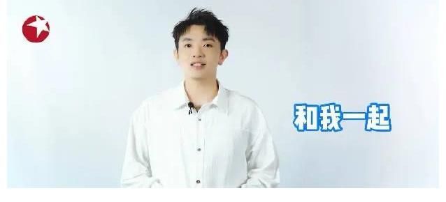 音乐新综《一路唱响》将播,李健颜人中等开启户外音乐之旅