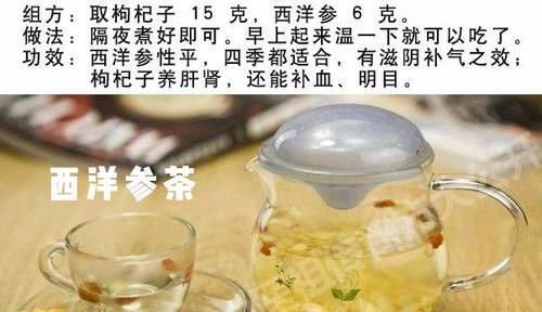 路老|七位“千年医派”国医大师的健康秘笈！药食同源！人人可复制！