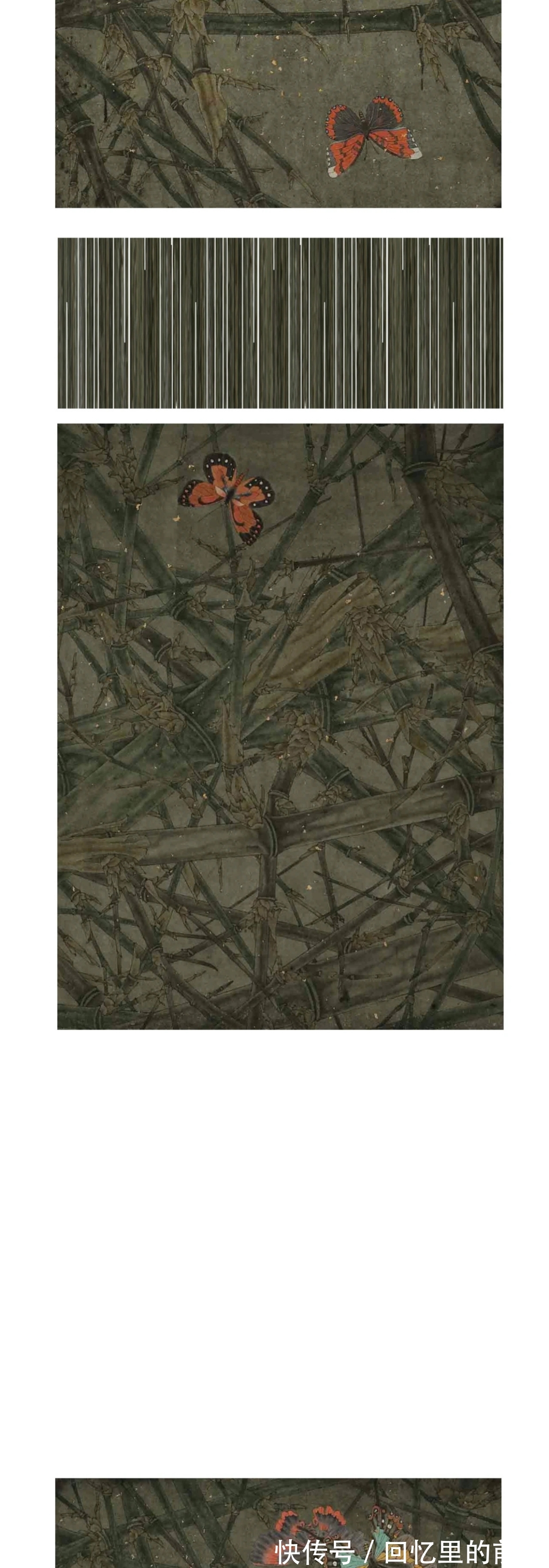 美术学院|刘祥当代花鸟画