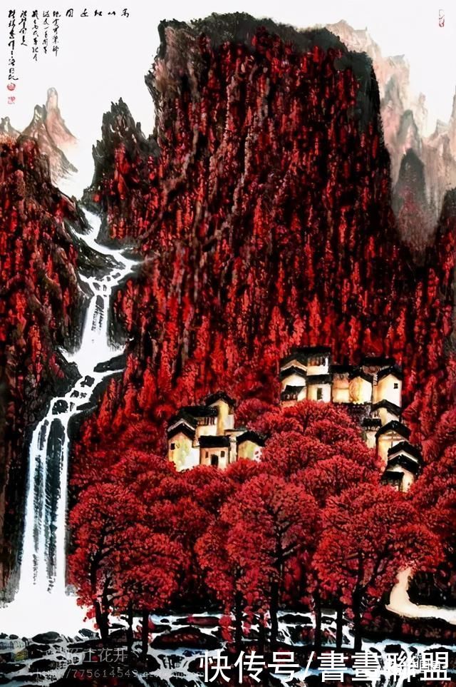 画集|书画联盟丨李可染山水画集欣赏