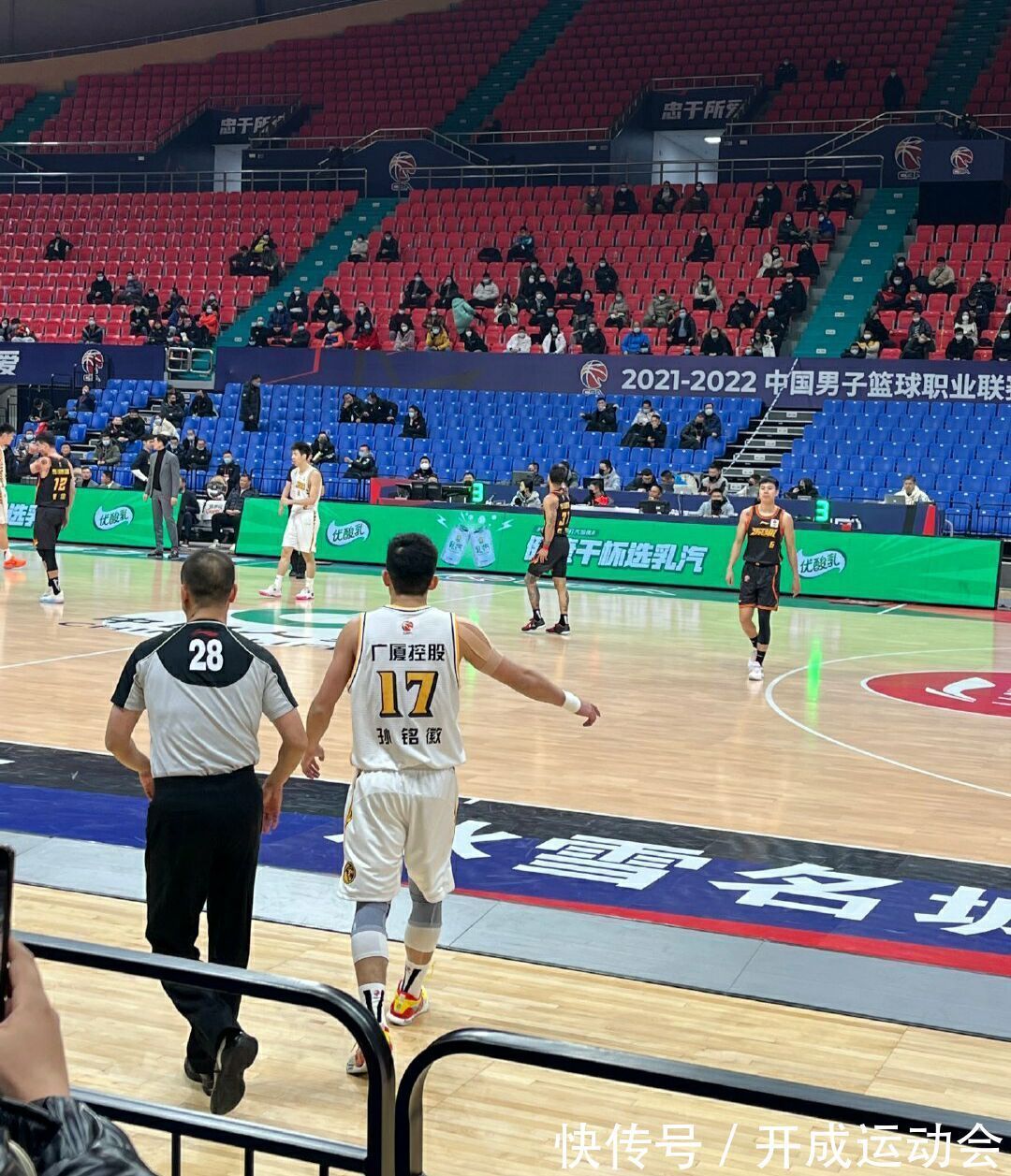 廣東|不絕殺，不深圳！少孫銘徽能戰(zhàn)勝廣東，多了他，廣廈被顧全絕殺！