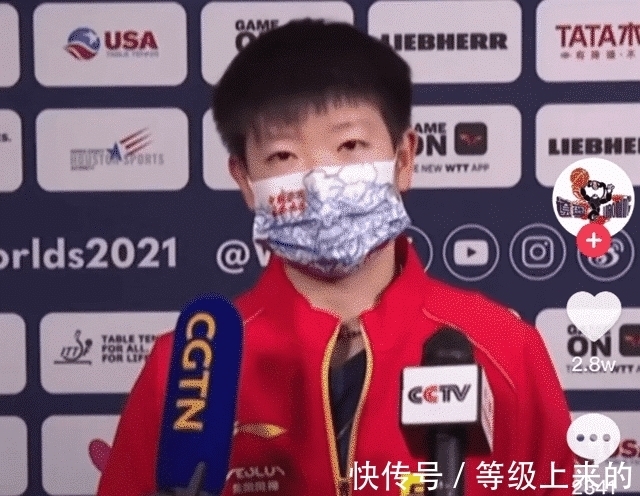 刘诗雯|不是马龙,不是陈玘,恭喜孙颖莎,孔令辉帅亮相,莎莎或没白等