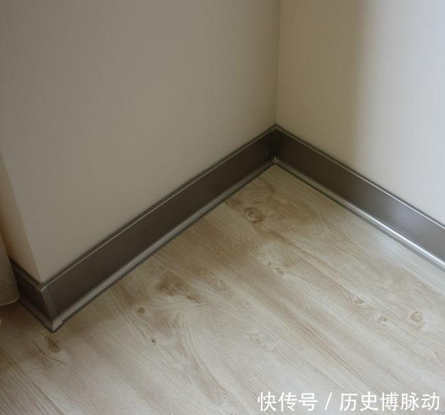 耐用|瓷砖踢脚线已过时,当下流行5种踢脚线实用又漂亮,适合各种风格