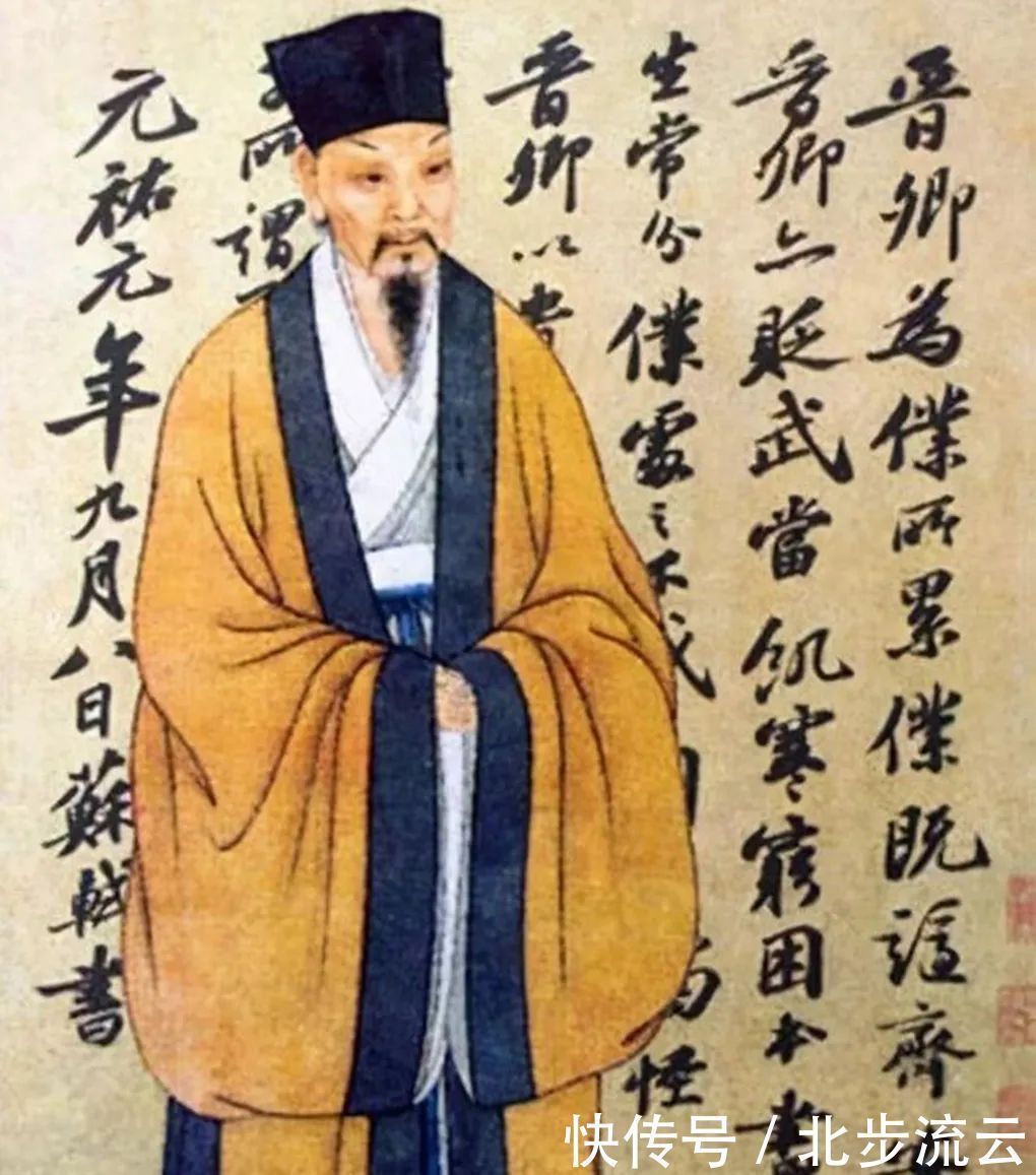 米芾|宋朝书法家蔡京,有着很高的书法造诣,被人称赞