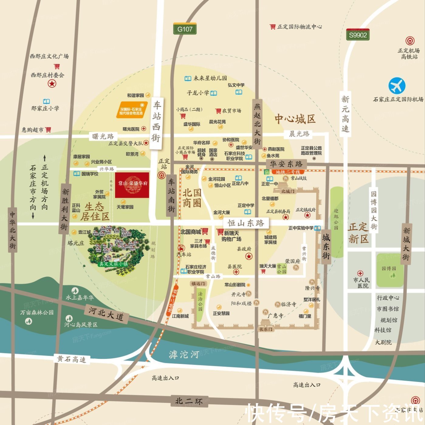 西南角|「楼盘评测」常山荣盛华府,2021年10月石家庄正定必看品质楼盘