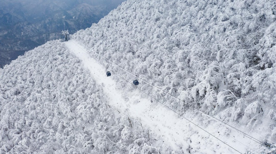 冰雪季|喜迎冬奥会 嬉雪光雾山丨第七届四川光雾山冰雪季开幕