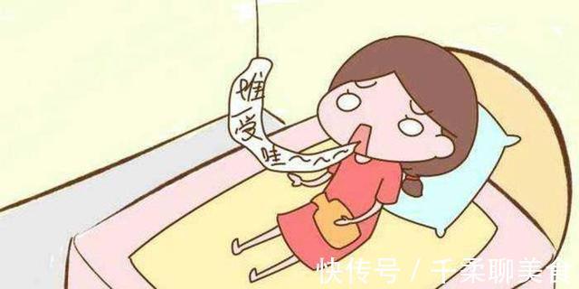 治病|痛经喝点热水就好了医生辟谣热水不能治病,不妨试试4类食物