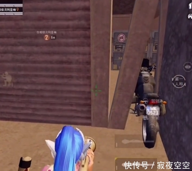 和平精英辅助下载_透视自瞄辅助_稳定防封快开云体育- 开云体育官方网站- 开云体育APP 最新2025速上分