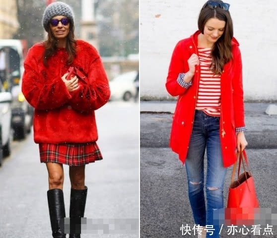 过年穿红色虽显白喜庆,但3个误区要尽量避开,免得显老显俗气!