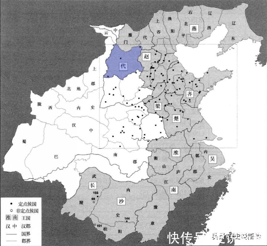 刘恒@溯古追今 谈文帝霸陵