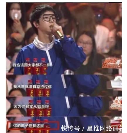 变形金刚|毛不易的走红是资本的选择,而非才华战胜了资本?