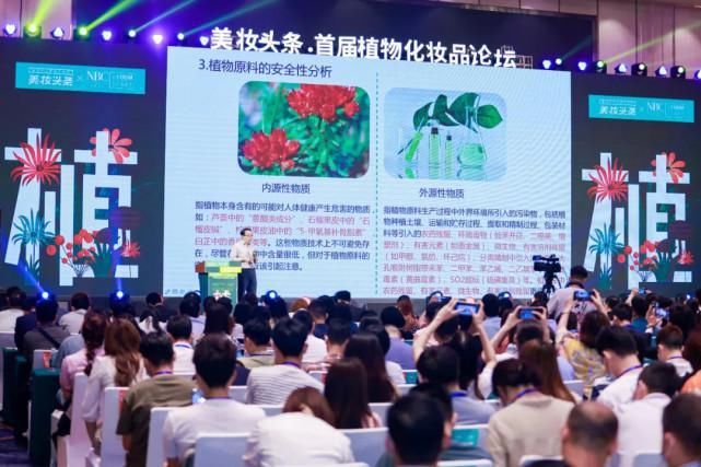 郭清泉：不要因为眼前的变革和焦虑而丧失美丽之心