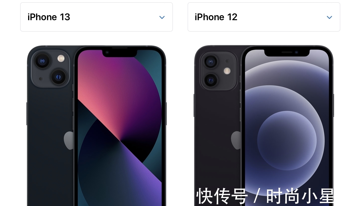 国行|iPhone 13和降价后的iPhone 12怎么选？