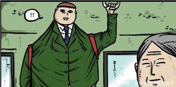 男子|搞笑漫画拥有天使的面孔,魔鬼般身材的年轻男子