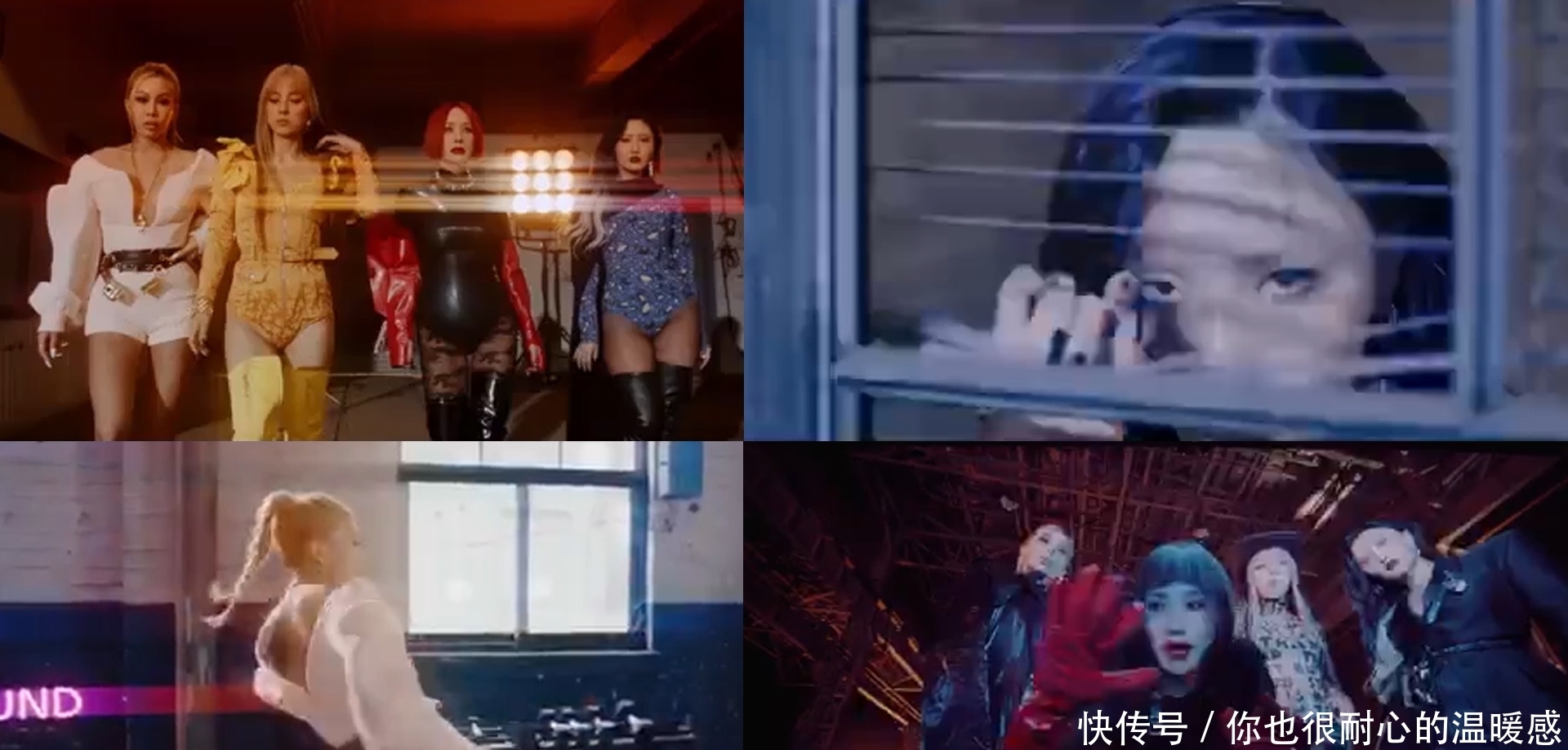 MV|退款远征队获得4冠王,MV预告公开展现“不可侵犯的气场”