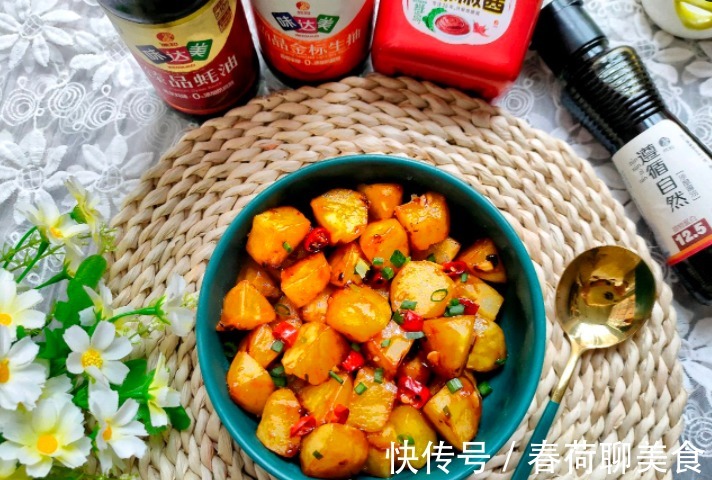 土豆控|比肉还好吃的酱烧土豆，香烂入味，好吃还下饭