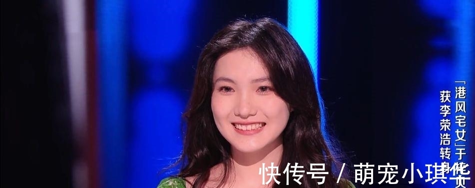 李克勤为什么舍弃王靖雯而留下了明显逊色的贺三?原因有三点