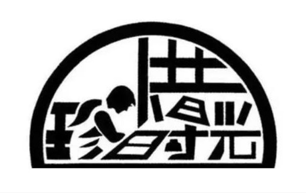  大伙儿|最新“老年痴呆测试”：神奇的5张图，测出老年痴呆离你有多远？