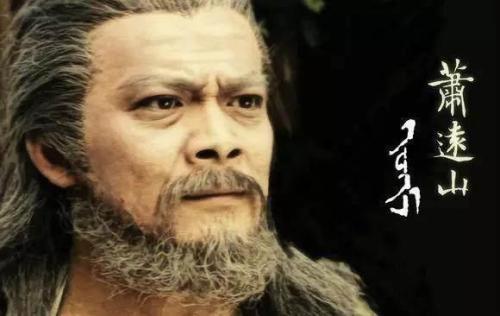 乔峰#天龙中,他身兼佛道两大绝世武功,实力远胜扫地僧,无崖子都佩服