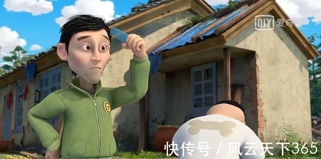 光头强|盘点熊出没里最丑的七位,网友直言前六位知道,最后一位不认识