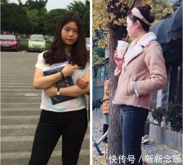 减肥|半年瘦了50斤,他们的减肥经历让人吃惊,居然是这样瘦下来的