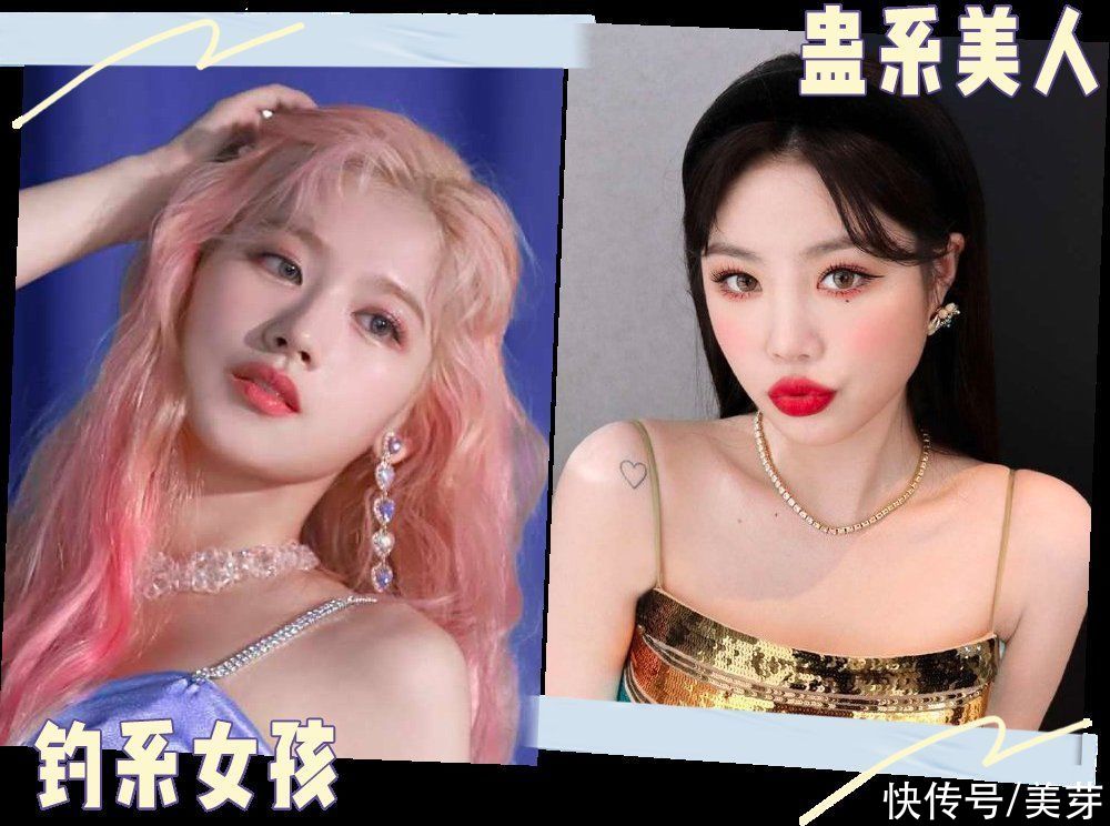 为什么有的女生长得一般,却很撩人?