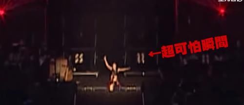 華語樂壇|林志炫錄節(jié)目疑從2米升降臺(tái)跌落，網(wǎng)友：節(jié)目組，你可長(zhǎng)點(diǎn)心吧！