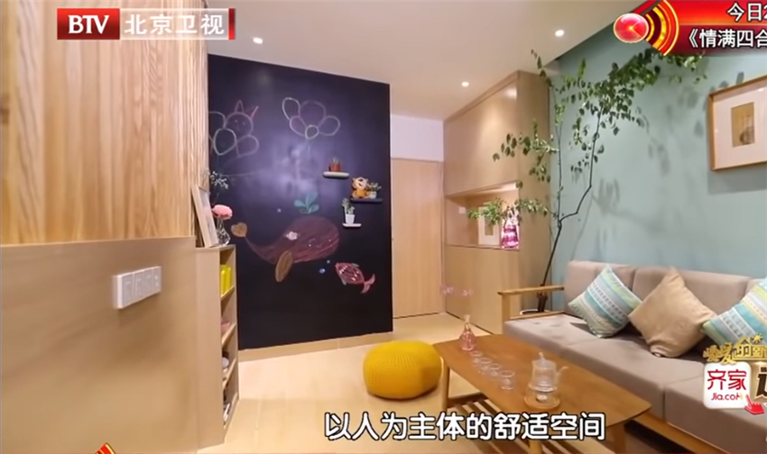 居室|广州一家5口挤51㎡老房,衣柜隔房间爷孙天天睡阳台这能行吗