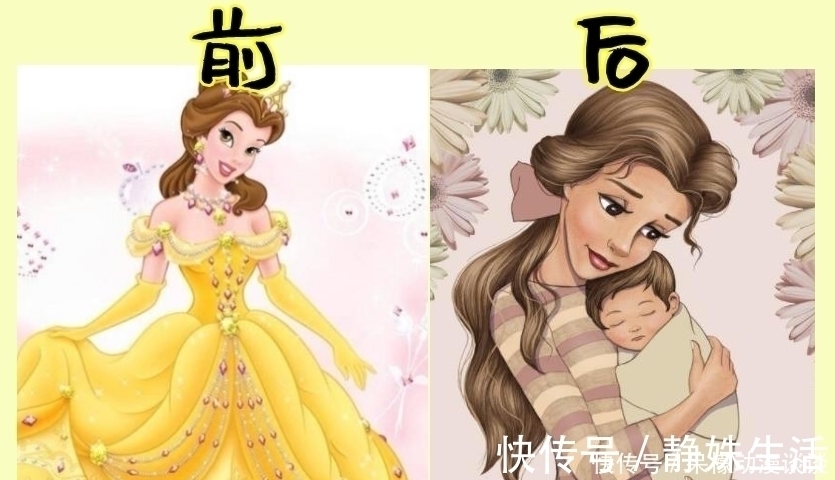 白雪公主和七个小矮人|当迪士尼公主成为妈妈,安娜温柔,连调皮的长发公主也变了一个样