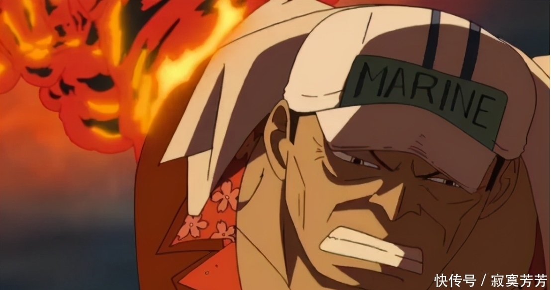 赤犬和青雉|海贼王新旧三大将孰强孰弱?绿牛果实秒杀四皇,却不敌草帽一伙