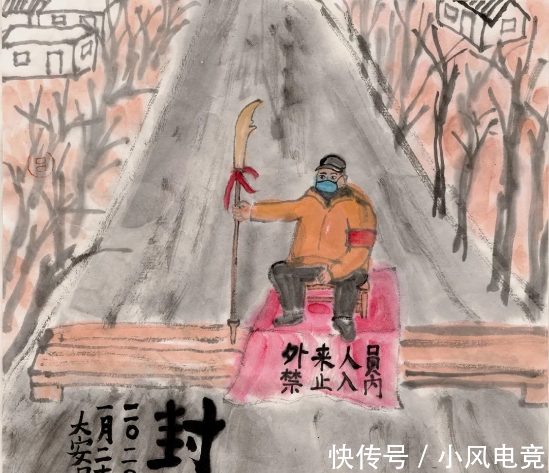 画家!从事中国画创作之人,大多是画家,而吕三,是画为他活的艺术家!